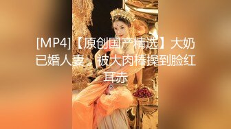 [MP4/ 1.41G] 人妻打炮日记约炮大神健身肌肉男辉哥』约炮性爱实录双飞极品身材美乳黑丝网红美女