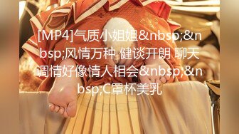 [MP4/137M]8/15最新 按摩店非让男技师操媳妇你摸都摸了还不干VIP1196