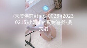 [MP4/ 845M] 精彩4P两个风骚老阿姨床上调教小鲜肉和渣女小嫩妹激情啪啪