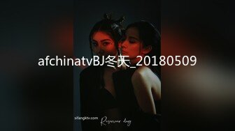 afchinatvBJ冬天_20180509