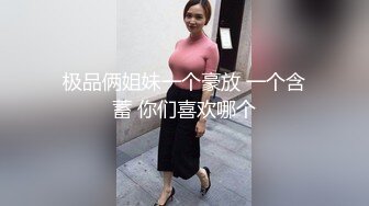 潜入秘密狂欢派对