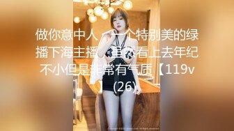 [MP4/ 707M] 兄弟不在家迷翻他的女盆友 没想到还是一个白虎 捡到宝了哈