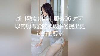 170CM大长腿牛仔裤美妞，有点骚坐在身上扭动屁股