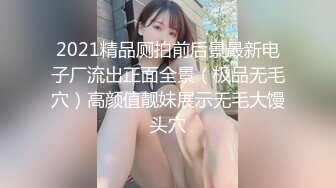 36d巨乳女神露脸性爱