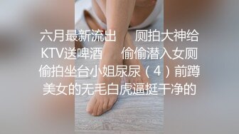 操漂亮少妇