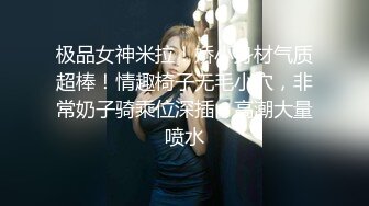 零零后机灵妹子  小嘴贼甜