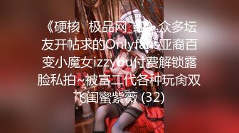 白肤美高颜值兼职妹全套服务啪啪