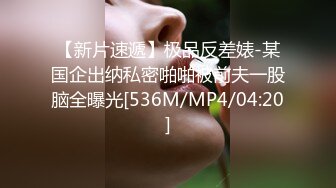 最新购买网红艾小青大尺度福利视频偏僻高速桥下口爆吐浆被大鸡巴后入SM捆绑调教