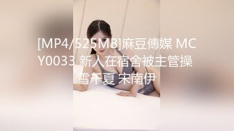 群p成都美女，叫声可射