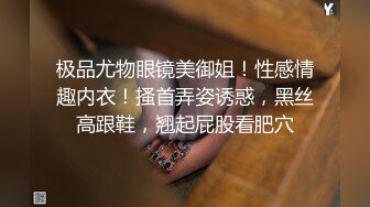 把白皙漂亮女同事灌醉后啪啪