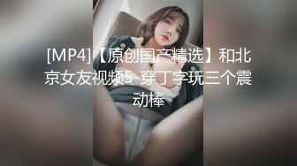 【獨家推薦】Onlyfans超正巨乳苗條正妹『palida』收費福利 極品S級人瘦奶大絕對引爆妳的眼球 超清原版 (6)