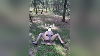 ★☆极品流出★☆欠了裸贷无力偿还的少妇❤️私密视频被曝光（张X） [641M_MP4]