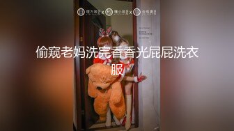 圆圆的屁股，嫩嫩的逼！喜欢的点赞，可yue-嫩妹