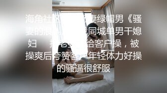 极品女神『丝欲大魔王』开档黑丝 太敏感一高潮就浑身颤抖 美腿肩上扛爆操