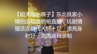 少妇深喉一口起来超爽