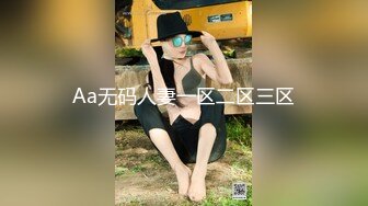 JIVD《安娜贝干》婕咪＋妙妙＋咪雅＋裘伊用纯爱爱来打破诅咒，突破一小时最长剧情