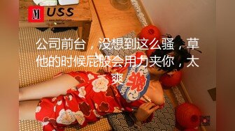 麻豆传媒映画 三只狼 SZL-015 老公不在家爸爸健身回来与儿媳上了床 骚逼儿媳给爸爸舌舔足交