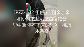 网红女主播童颜巨乳34D大鹿鹿据说一场秀曾创收十多万听她说话很有吸引力