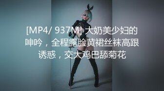 麻豆传媒最新出品MAD-018 经典名剧倩女幽魂之兰若诗梦幻艳遇-女神陈可心