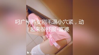 [MP4/ 703M] 漂亮大奶美眉吃鸡啪啪 被大鸡吧无套输出 奶子哗哗 最后爆吃精