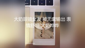 【最新封神??母子乱伦】海角社区乱伦女神教师母亲萍姐极品新作??发骚的萍姐与儿子午夜性爱后 把内射的精液放进老公杯中