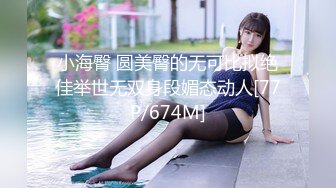 CB站 极品亚裔小只马Aoki_sweet【53V】 (31)