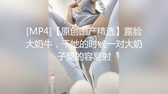 【新片速遞】&nbsp;&nbsp;❤️❤️【巨乳专场】两个大球子巨无霸 乳交 绝对爽到飞 超诱惑 [955MB/MP4/01:39:38]