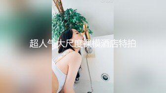 少妇风情就是十足撩人 穿着半透明情趣黑丝