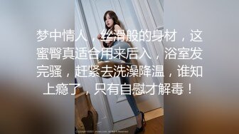 《绿帽淫妻㊙️新瓜速吃》绿帽老公拍淫妻被大鸡巴操的大声呻吟，小狗被高体壮的大哥随随便便抱起来插入真的是很刺激