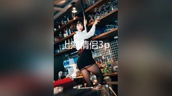 -爆乳肥臀亚裔李淑娟瘦身后 继子抱怨生活的不顺 后妈用身体安抚他