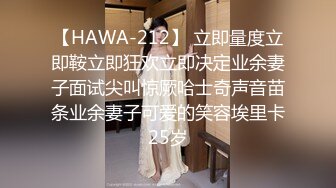 艹自己良家熟女老婆，你觉得怎么样？