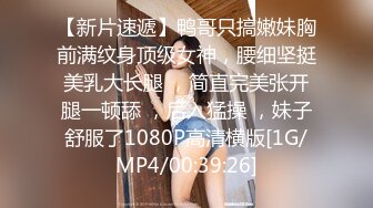 [MP4/1.55G]2023-6-23恋哥~网恋奔现~直奔良家少妇家吃饭喝鸡汤喝完体力充沛直接开干