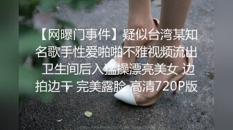 爆操喝醉了的小表妹