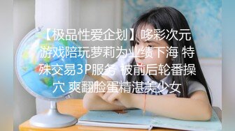 品牌商场高级坐厕正点角度偸拍多位气质美女美少妇方便妹子尿完擦逼的动作优雅