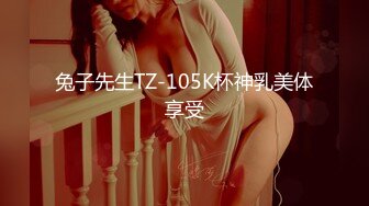 COSU-039(cosu00039)[妄想族]極上クビレ美少女をヨガウェア着せたままねぶり尽くす