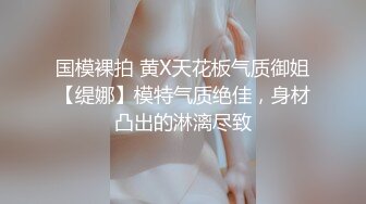 约上泉州小姐姐