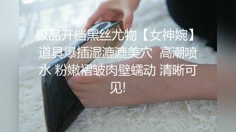 露脸娇妻口交