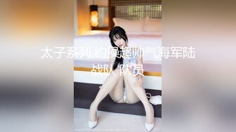 珠海少妇