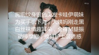 价值666￥大神摄影师UQBNGW 2V众多美女超诱惑四点人体艺术写真[244P/352M]