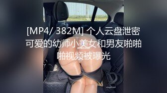 新流出果贷逾期10位高颜值美女的私密被曝光7 (1)