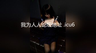 女神和金主爸爸的性生活合集【晴儿宝贝】极品蜜桃臀~随便舔~随便操【99V】 (45)