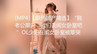 [MP4/ 637M] 小情侣 想不想被插 想 好想 漂亮女友在打游戏被振动棒伺候 求操 后入输出 身材不错大奶子小翘臀