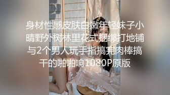 精致美少妇又来了，颜值爆表，三点全粉掰穴自慰，一线天美鲍