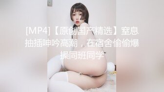 【贱狗】射我逼里爸爸射我逼里～小贱狗口叼避孕套 被无套干的好贱～