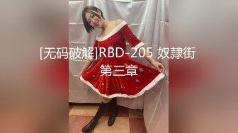 星空传媒XKG236替混帐儿子花烛洞房春宵一刻