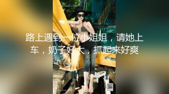 STP23913 麻豆传媒 TT-006 面试酒吧服务员 被好色老板强奸的 孟若羽