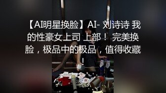 钟意~SP鞭打屁股灭烟虐调的乐趣