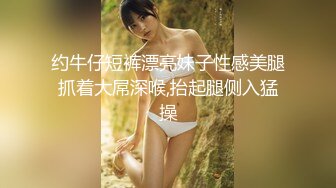 【新片速遞】 漂亮孕妇紫薇 大黑牛振的大肥鲍鱼不停喷水 表情舒坦 孕妇水就是多 [220MB/MP4/04:28]