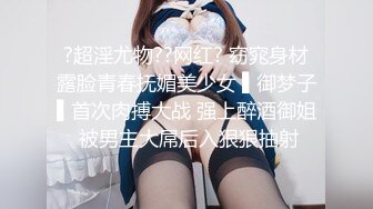 【国产AV荣耀❤️推荐】麻豆联合辣椒原创新作HPP-018《与你日月谈恋爱》美乳女神玥可岚 高潮爆射 高清720P原版