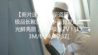 一年半没见的短发E奶前女友-自拍-娇小-大二-3p